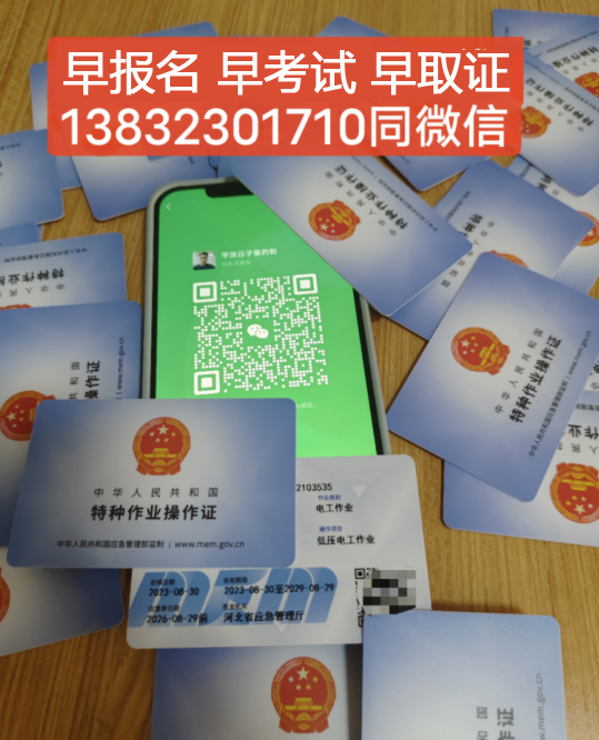 202312191702974708641324副本.jpg 202312191702974708641324副本.jpg