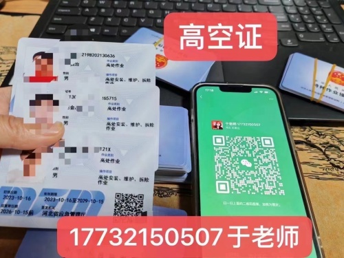 微信圖片_20231213093634.jpg 微信圖片_20231213093634.jpg