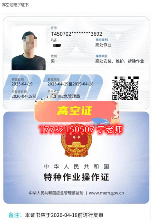 QQ截圖20231014083056.jpg QQ截圖20231014083056.jpg