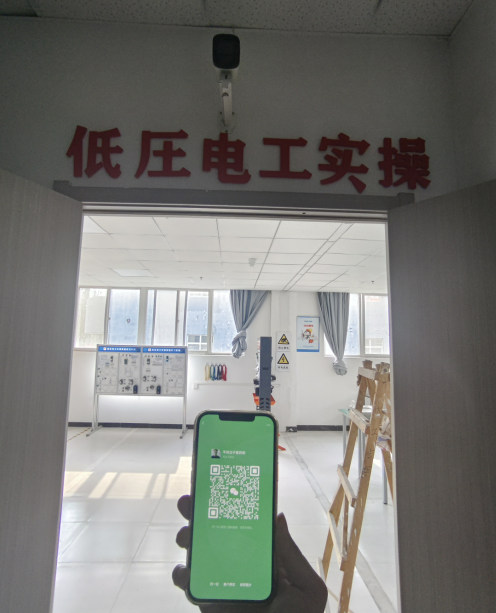 2025年電工證怎么考 在哪里報(bào)名大概多少錢(qián)