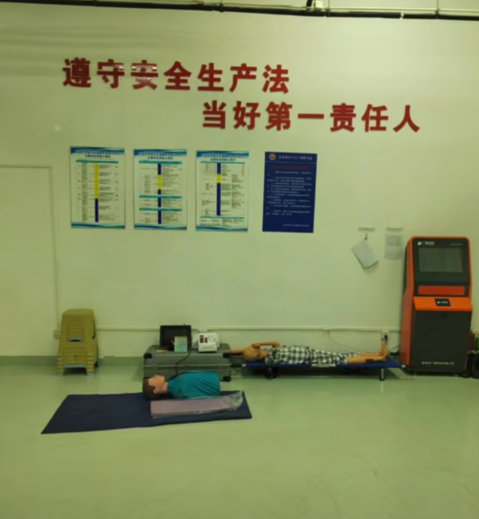 河北省高壓電工報(bào)名條件與流程