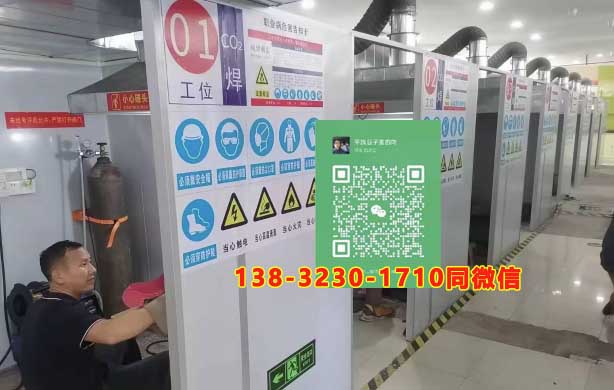 2025年石家莊焊工證報(bào)名入口官網(wǎng)和報(bào)名流程