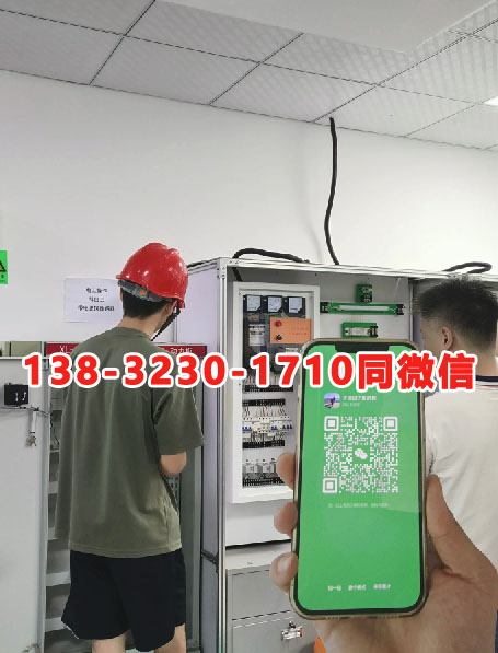 QQ20250808-154430副本.jpg QQ20250808-154430副本.jpg